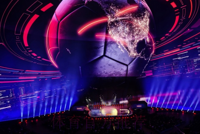 2026世界杯智能赛事预测与分析平台 2026世界杯智能赛事预测与分析平台