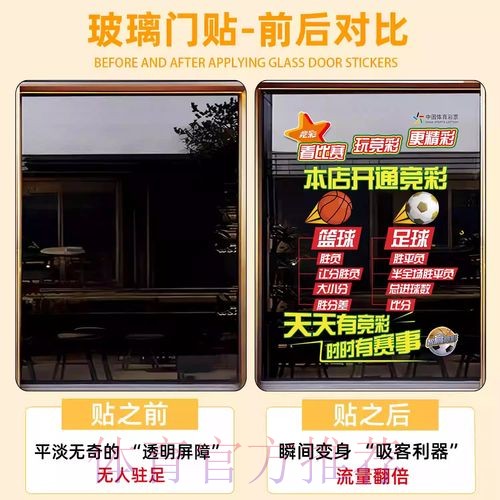 世界杯最新竞猜技巧与策略深度解析